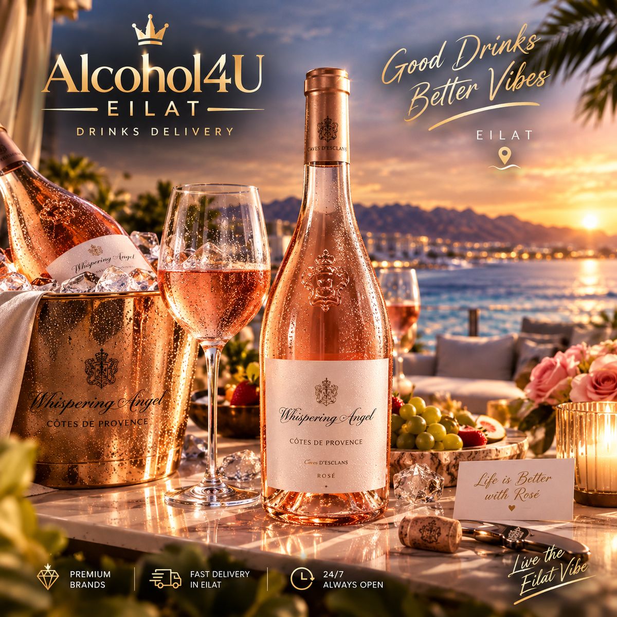 מבחר משקאות Alcohol4U Eilat אילת
